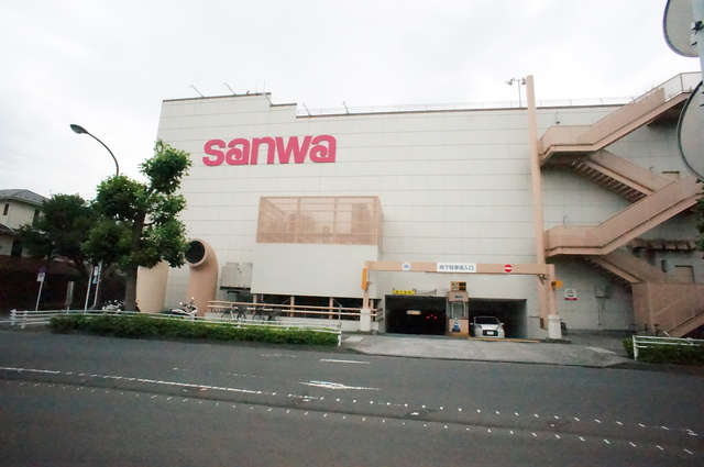 スーパー　SANWA（スーパー）まで719m