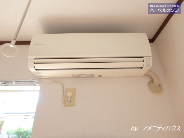 セキュリティ　●エアコン完備。