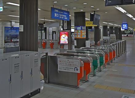 その他　天神駅（空港線）（その他）まで1286m
