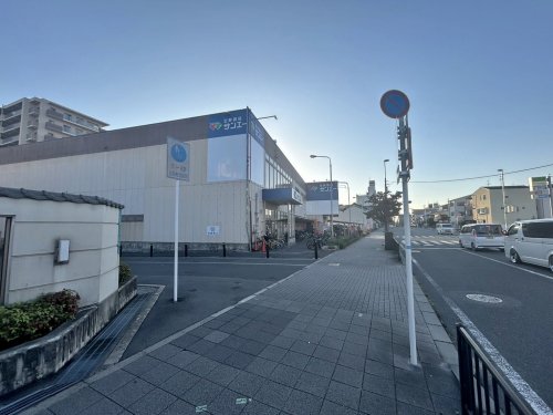 スーパー　SAN・EI(サンエー) 平野店（スーパー）まで406m