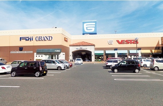 ショッピングセンター　フジグラン（ショッピングセンター）まで680m