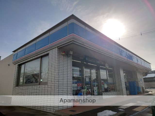 コンビニ　ローソン新湊新片町店（コンビニ）まで315m