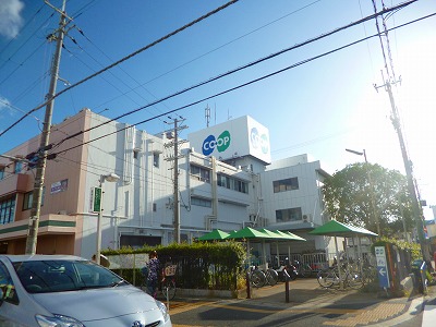 スーパー　コープ西明石店（スーパー）まで596m