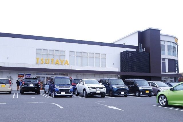 レンタルビデオ　ＴＳＵＴＡＹＡ角盤町店（レンタルビデオ）まで1200m