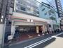 コンビニ　セブンイレブン 神戸八雲通1丁目店（コンビニ）まで836m