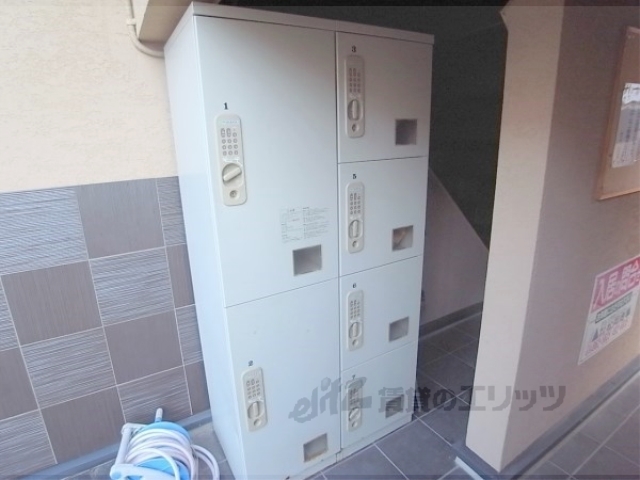 その他共有部分　宅配ボックス
