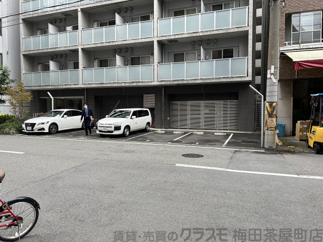 その他　周辺道路（その他）まで10m