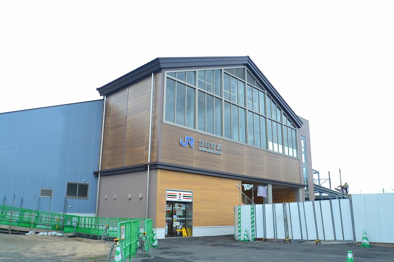 コンビニ　セブンイレブンキヨスクJR廿日市駅店（コンビニ）まで573m