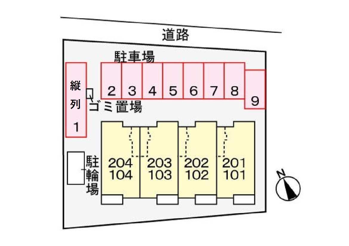 その他部屋・スペース