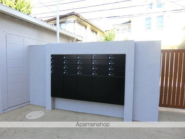 その他共有部分　その他共有部分