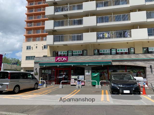 スーパー　まいばすけっと北１１条西４丁目店（スーパー）まで68m