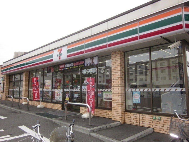 コンビニ　セブンイレブン江別大麻店（コンビニ）まで493m