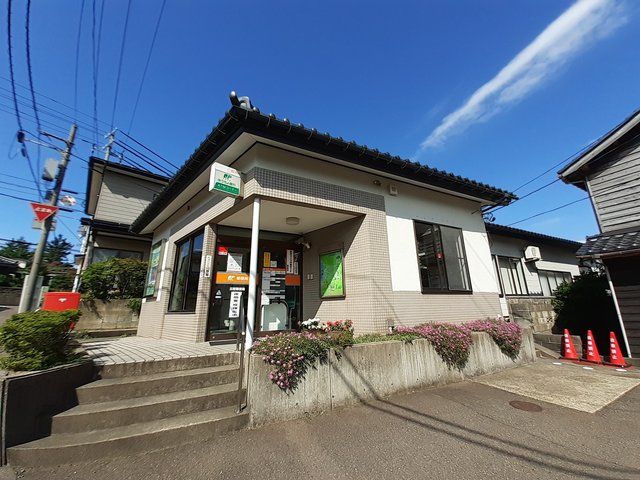 郵便局　五智郵便局（郵便局）まで20m