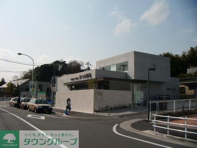 病院　★まつみ医院★（病院）まで600m