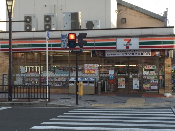 コンビニ　セブンイレブン大阪平野南1丁目店（コンビニ）まで278m