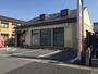 郵便局　市原五井西郵便局（郵便局）まで419m