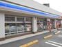 コンビニ　ローソンJPローソン福岡野間郵便局店（コンビニ）まで533m