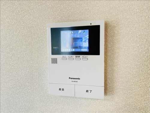 セキュリティ　ＴＶモニターホン