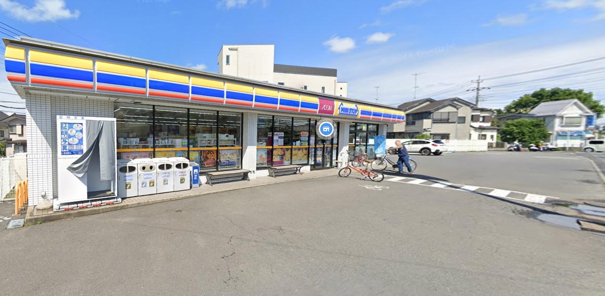 コンビニ　ミニストップ浦和木崎店（コンビニ）まで504m