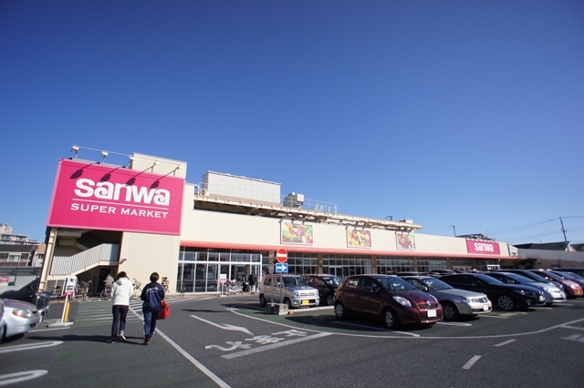 スーパー　sanwa相武台店（スーパー）まで1736m