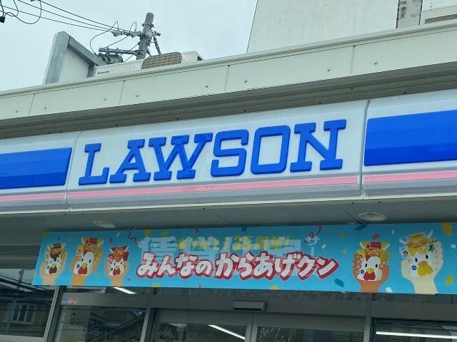 コンビニ　ローソン　名古屋プライムセントラルタワー店（コンビニ）まで277m