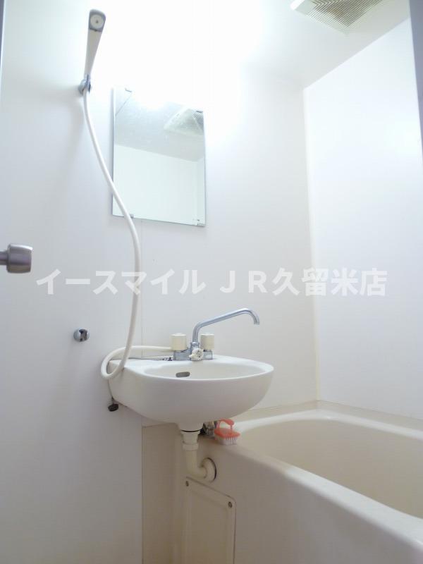 バス・シャワールーム　同タイプのお部屋の写真になります。