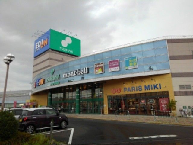 ショッピングセンター　青木島ショッピングパーク（ショッピングセンター）まで1500m