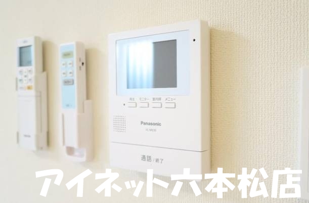 セキュリティ　誰か来ても安心ですね。