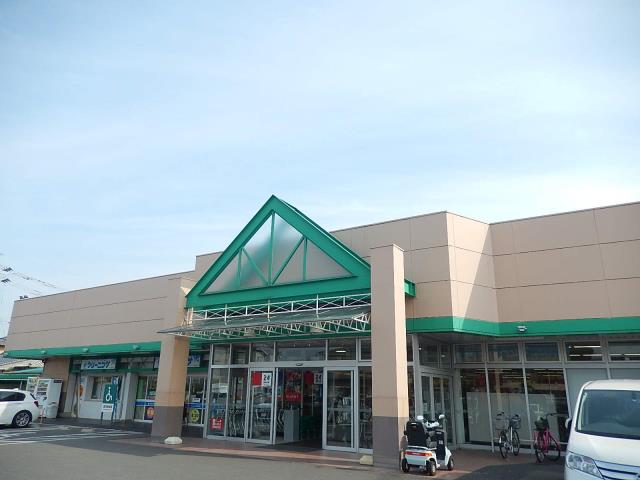 スーパー　サニー有田店（スーパー）まで3349m