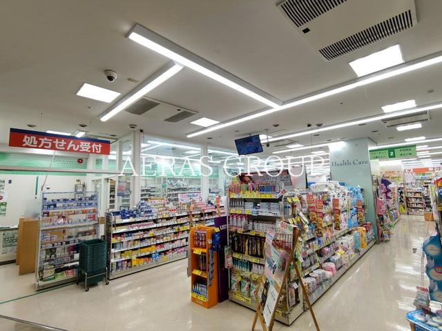 ドラックストア　ドラッグセイムス 入間ペペ店（ドラッグストア）まで753m