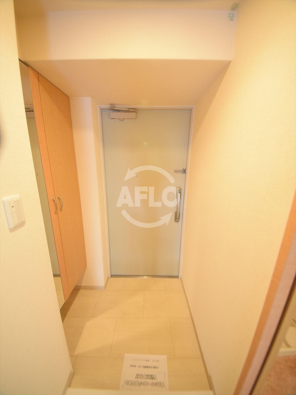 玄関　ソルグランデ　玄関