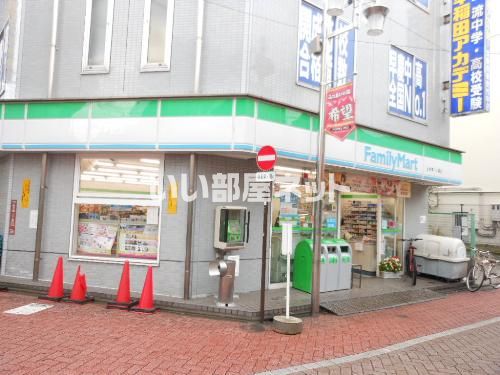 コンビニ　ファミリーマート 上井草一丁目店（コンビニ）まで105m