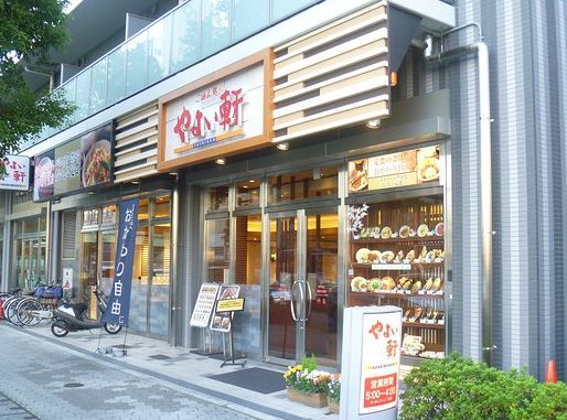 飲食店　やよい軒 東天満店（飲食店）まで500m