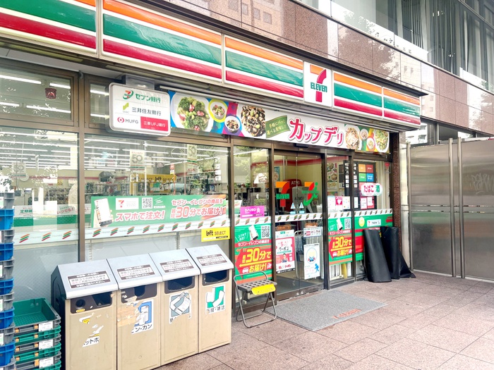 コンビニ　セブンイレブン渋谷恵比寿南3丁目店（コンビニ）まで150m