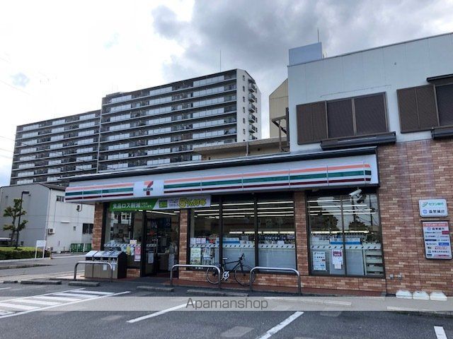 コンビニ　セブンイレブン（コンビニ）まで664m