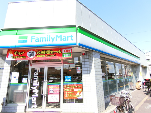 コンビニ　サンクス十条仲原3丁目店（コンビニ）まで253m