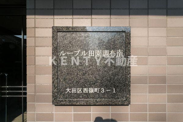 その他　コンパクトで使いやすいお風呂です