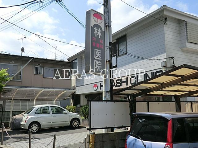 病院　林医院（病院）まで83m