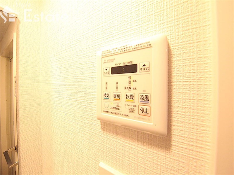 その他設備　浴室乾燥