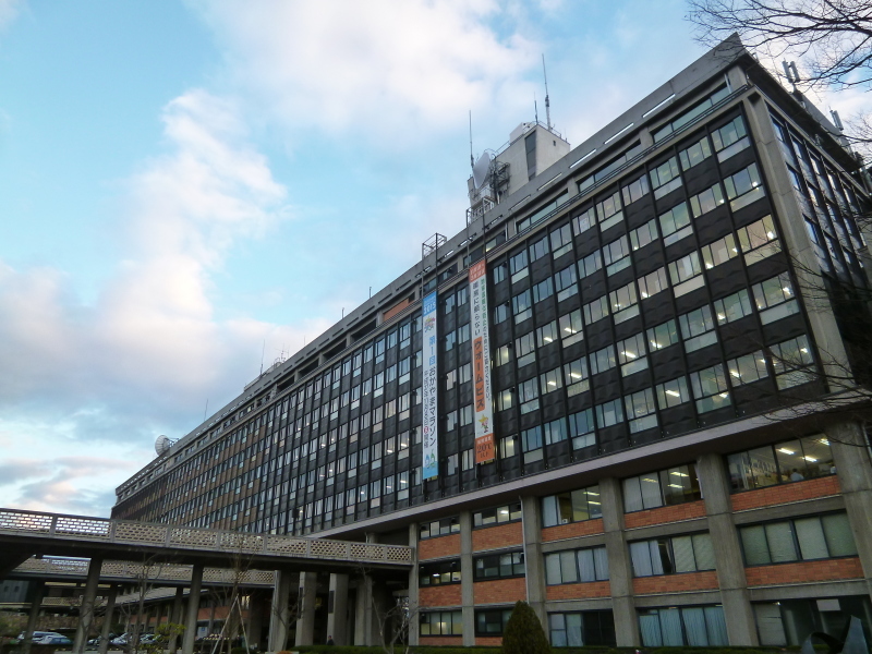 役所　岡山県庁（役所）まで680m