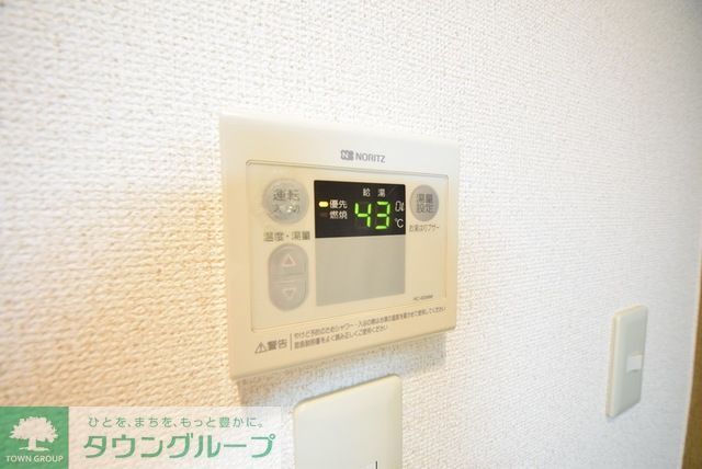 その他設備　お問合せはタウンハウジングまで！※現地待合わせ相談可能