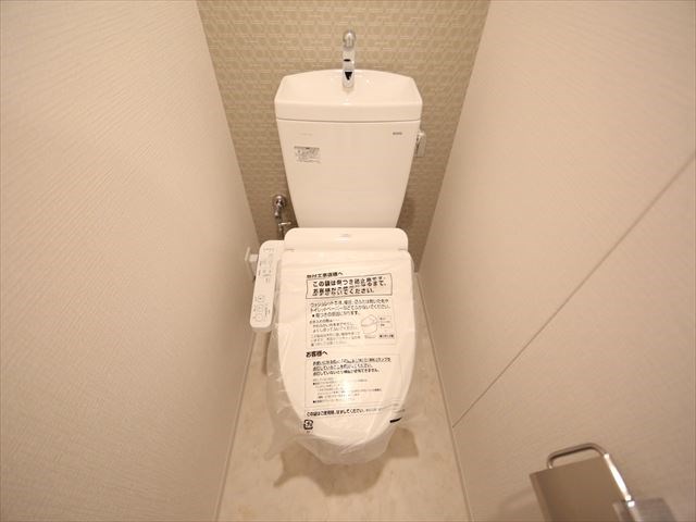 トイレ　温水洗浄暖房便座付トイレ