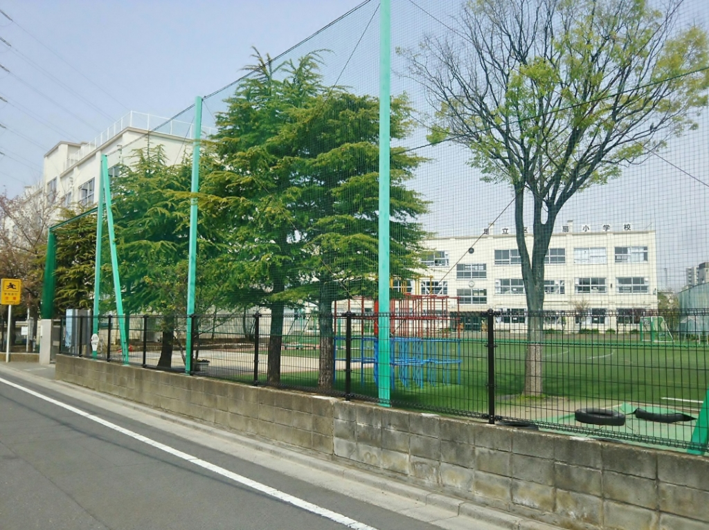 小学校　足立区立扇小学校（小学校）まで436m