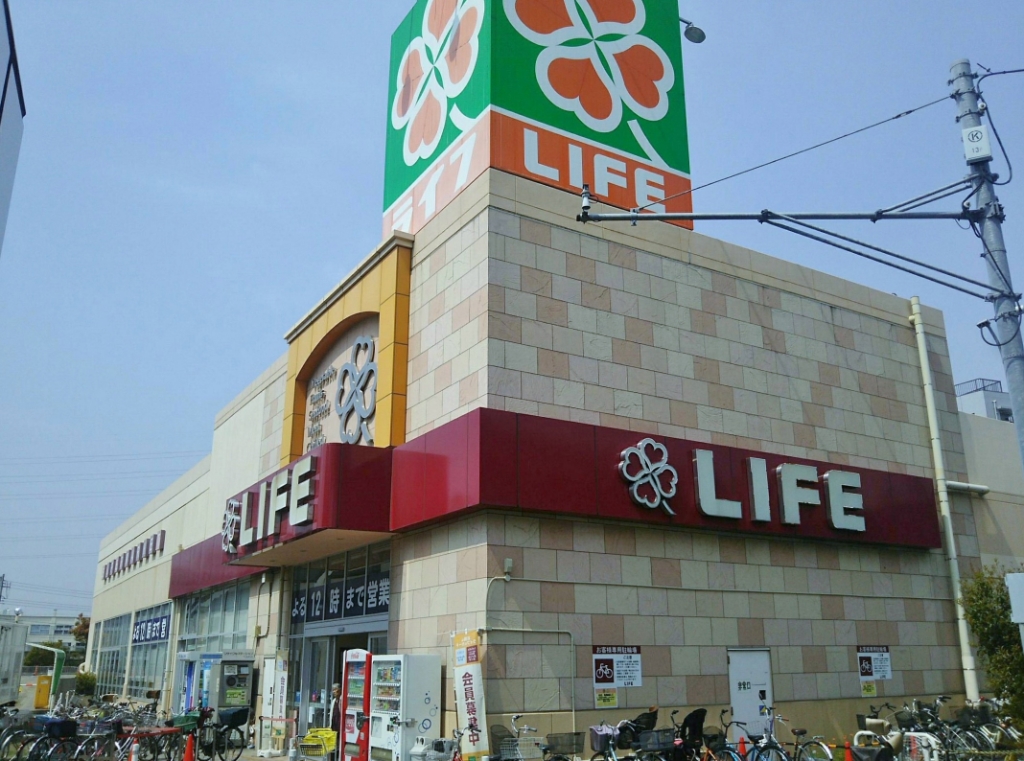 スーパー　ライフ　扇大橋駅前店（スーパー）まで396m