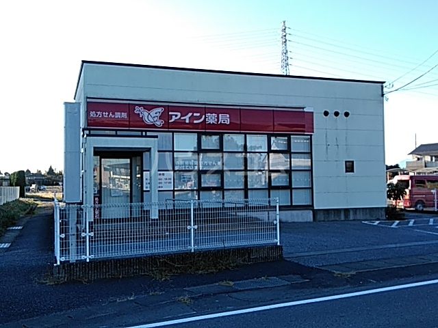 病院　さつき薬局河内店（病院）まで1388m