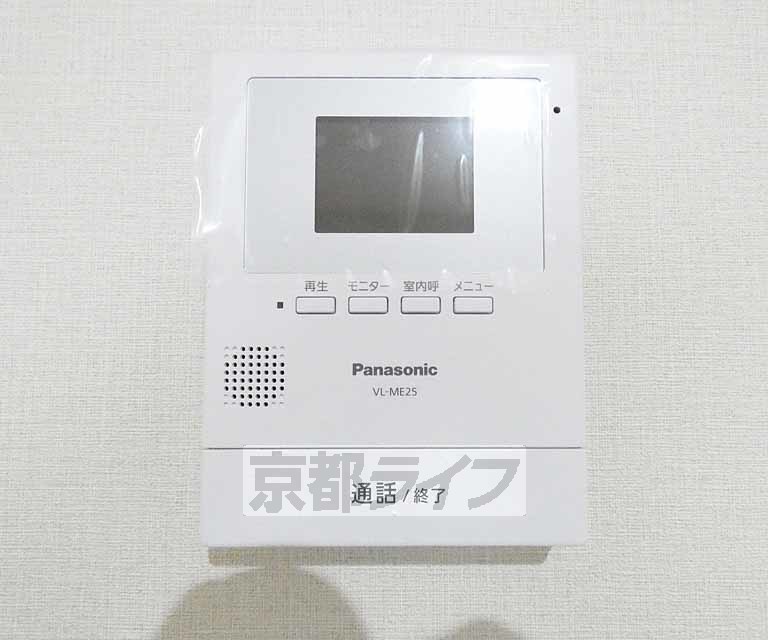 セキュリティ　ＴＶホン付きで安心ですね。