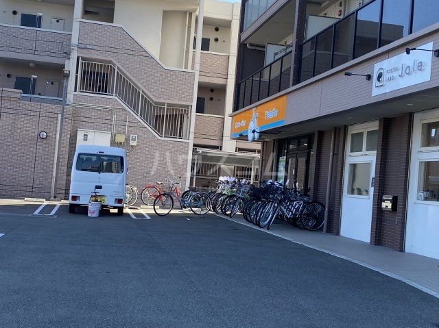 その他　パレット（その他）まで1269m