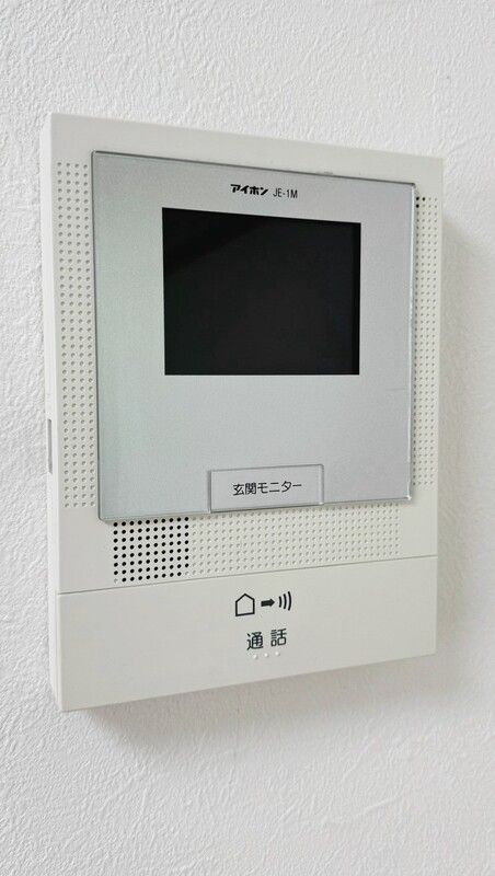 セキュリティ　来訪者が確認できる女性に安心の「TVモニターホン」