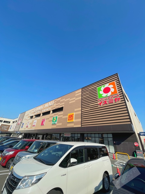 ショッピングセンター　カナートモール和泉府中（ショッピングセンター）まで1405m