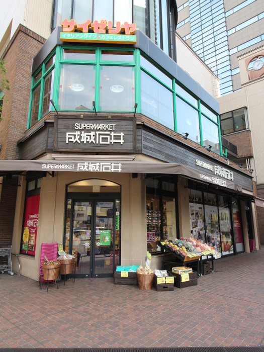 スーパー　成城石井 日本橋浜町店（スーパー）まで329m